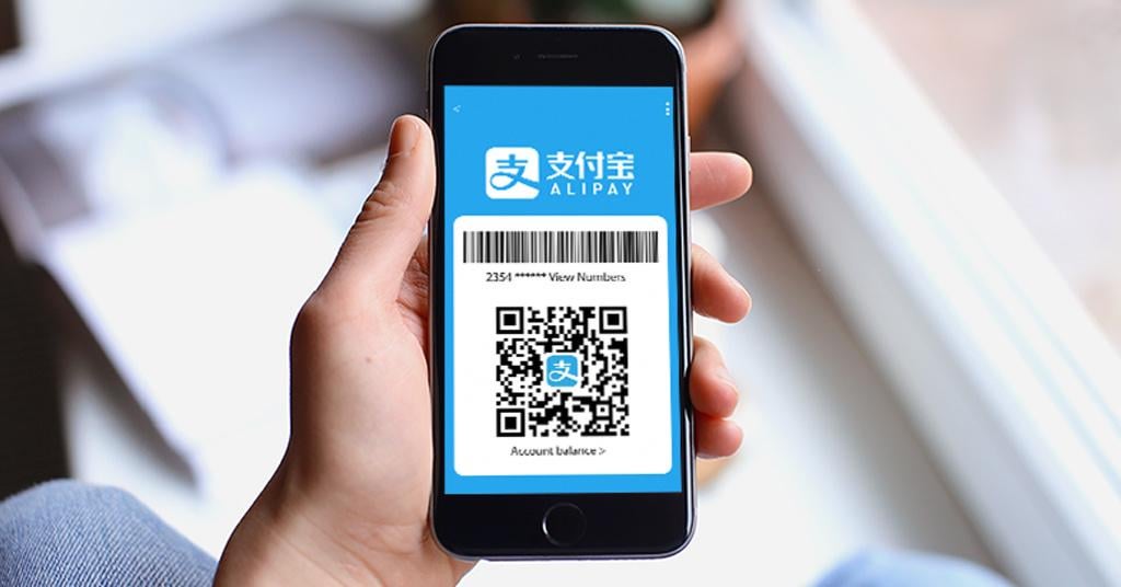 Alipay QR支払い
