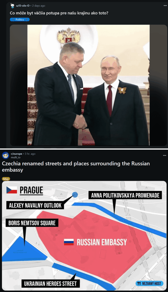 スロバキアvsチェコ共和国とナステル...