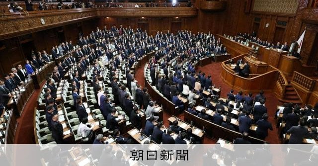 年金関連法案が衆院通過、「底上げ」も　維新、国民、共産など反対
