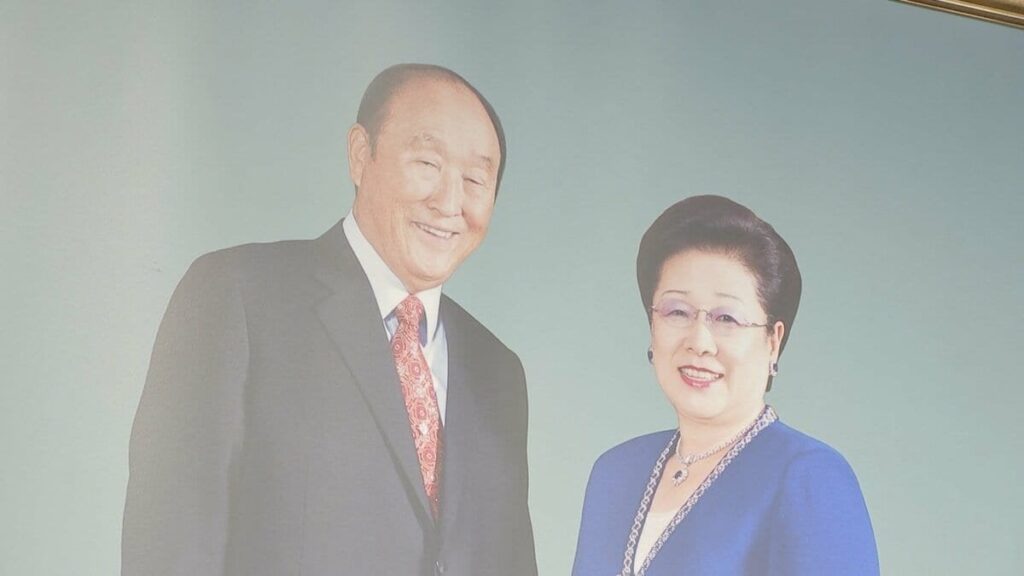 韓国検察が統一教会・韓鶴子総裁を出国禁止 ― 立件の可能性も排除していない
