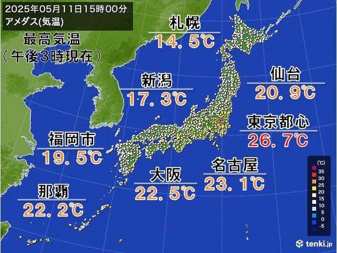今日11日は東京都と群馬県で全国一番の暑さ 明日12日は関東の暑さも収まる