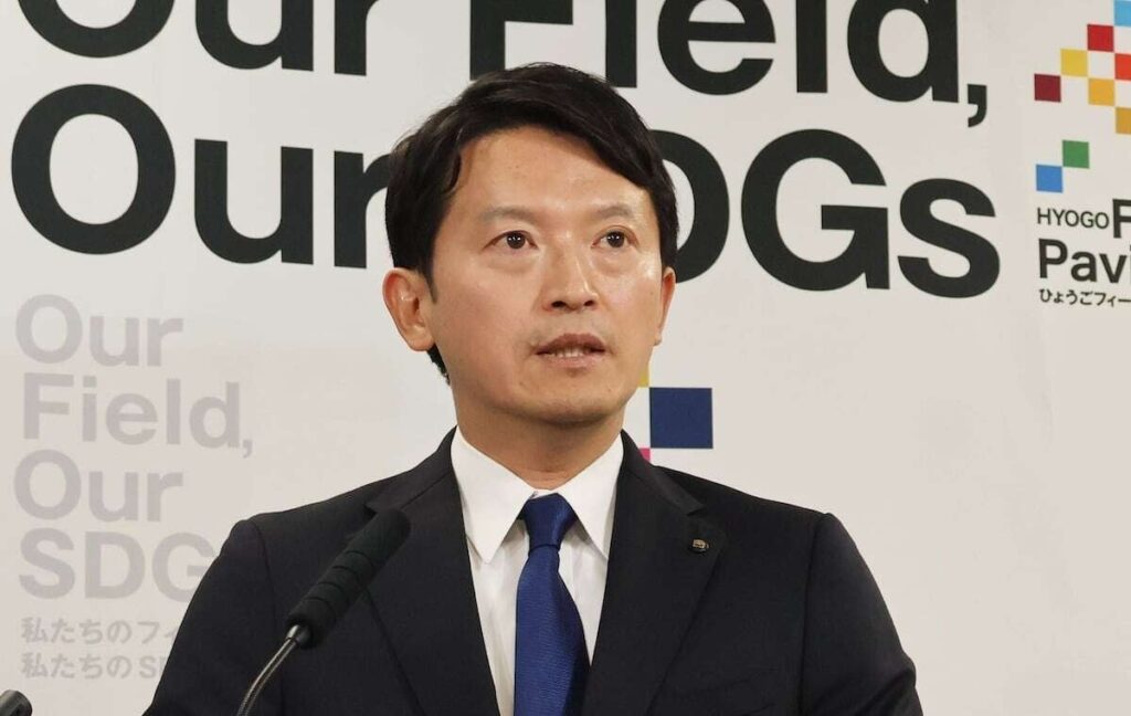 兵庫県知事がオールドメディア産経新聞に盛大にディスられる