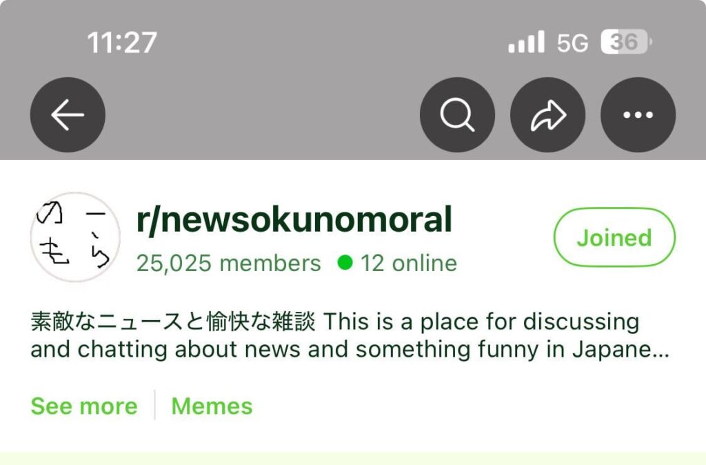 【クソスレ】ノーモラ登録者25000人突破