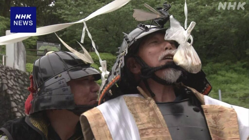 甲冑姿でパン食い競走も 長宗我部元親のファン集う 高知