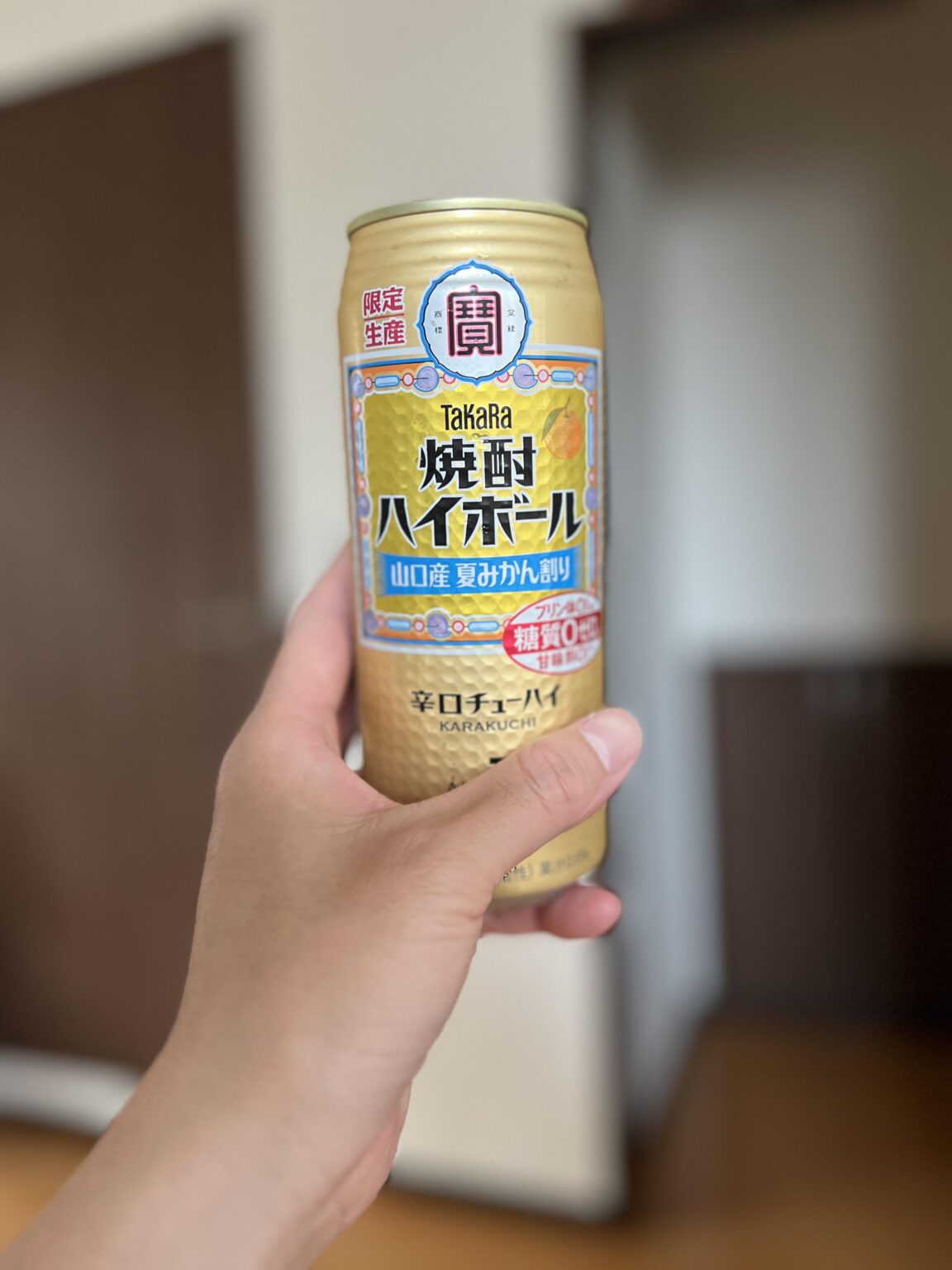【クソスレ】夜勤明けなんだ、すまんね