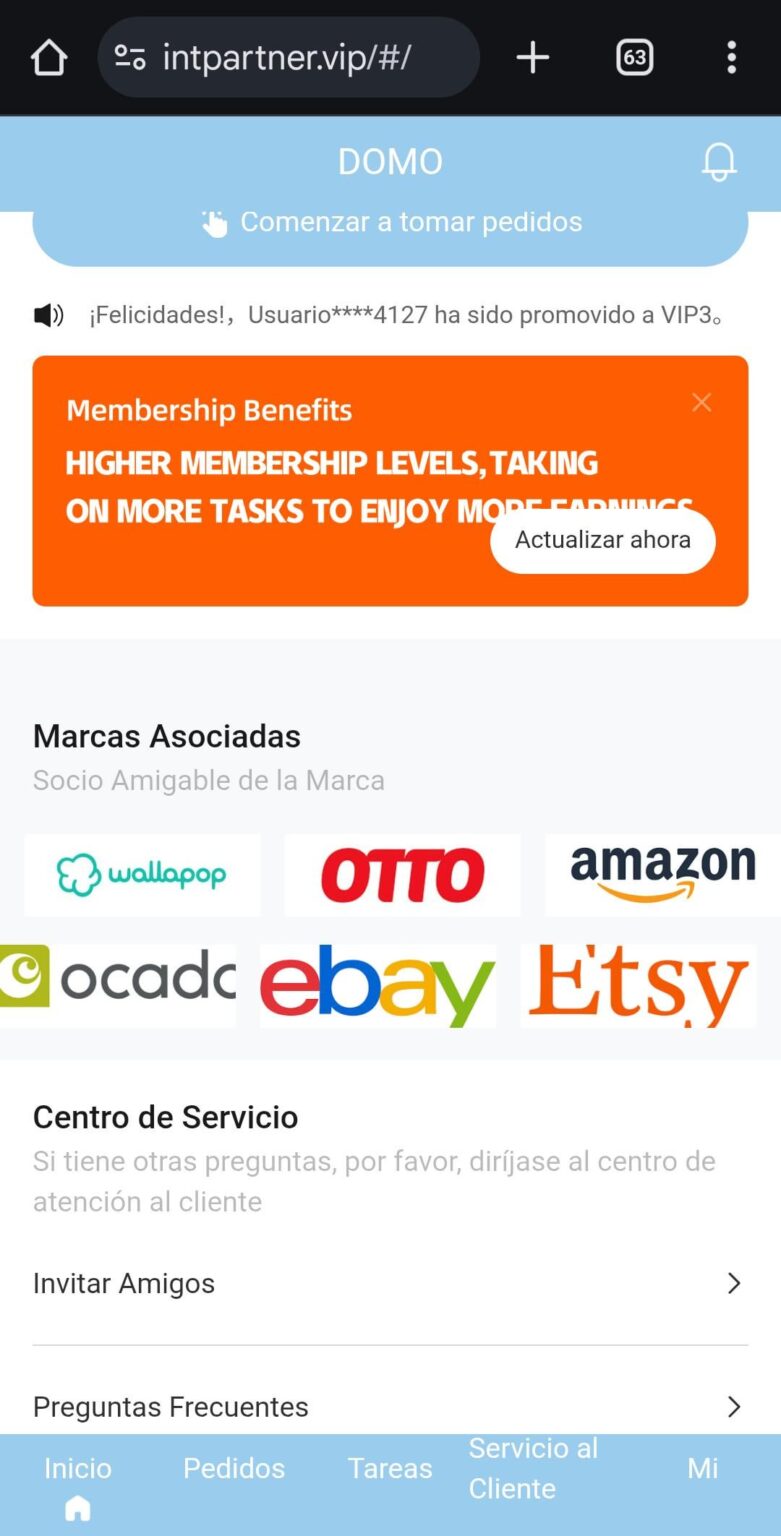 「タスクリワード」のアプリDomoは、Amazonのようなブランドを、あたかも公衆を欺くパートナーであるかのように使用します。