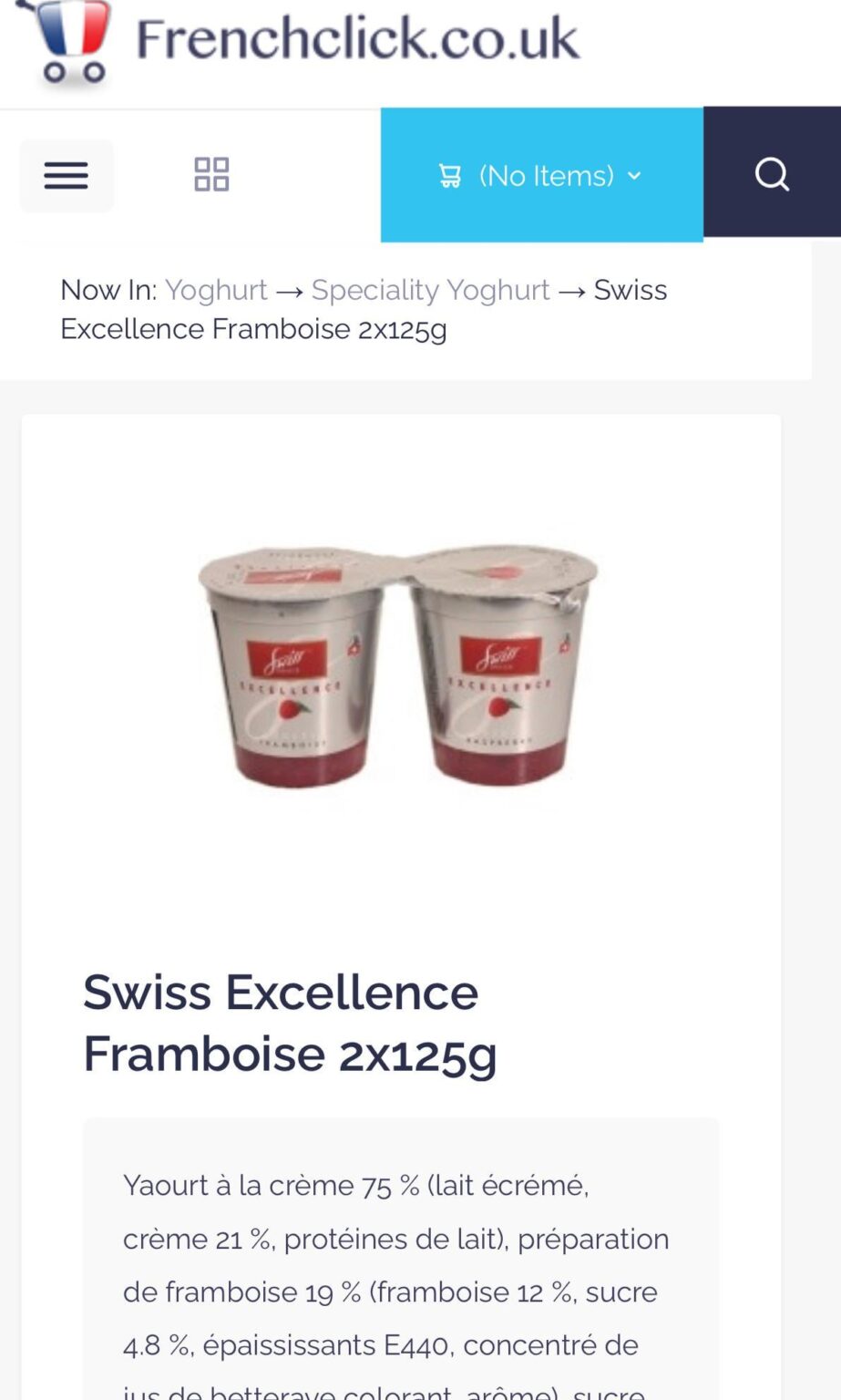 ヨーグルトスイスデリスエクセレンスキウイ