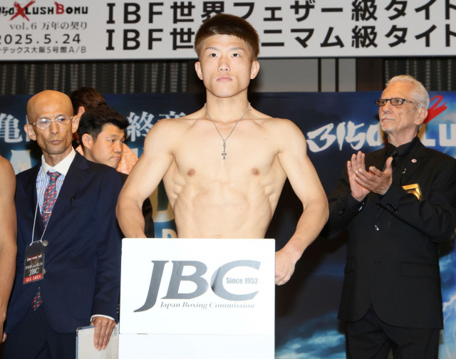 ボクシング　開頭手術の重岡銀次朗は「小康状態」所属ワタナベジムが報告　兄・優大も容態を発信「１週間がヤマ場、今は自分で呼吸できる」