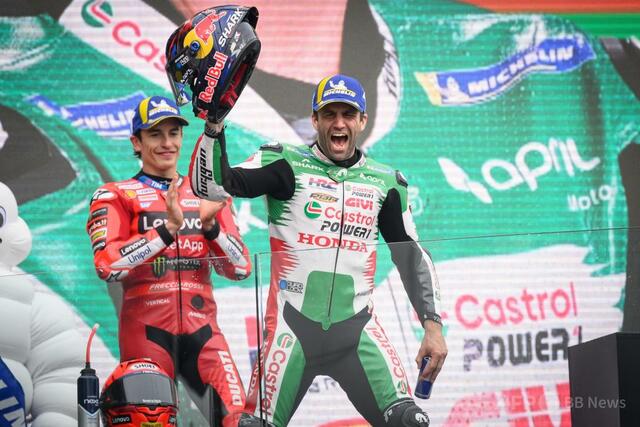 ザルコがフランスGP制す 71年ぶりの母国勢優勝(AFPBB News) - goo ニュース