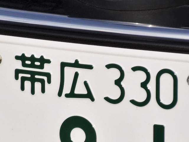 「運転マナーがよさそうだと思う北海道のナンバープレート」ランキング！ 「帯広」「知床」を抑えた1位は？