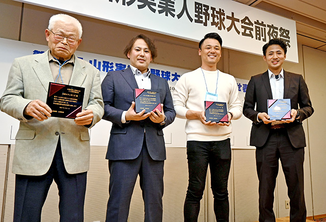山形実業人野球 早朝はつらつ60年（５・完）　大会がもたらしたもの(山形新聞) - goo ニュース