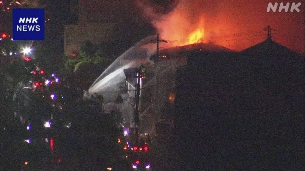 兵庫 城崎温泉 旅館で火事 少なくとも5棟焼け従業員1人搬送