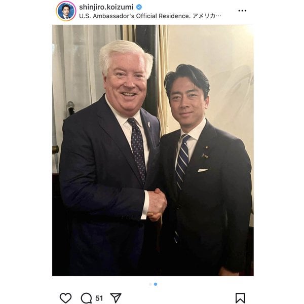 小泉進次郎氏がドヤ顔“訪米”→現地シンポで「MAGA」礼賛…不自然なほどハイテンションな理由 ― GW中に蠢く「ポスト石破」候補たちの禍々しさ