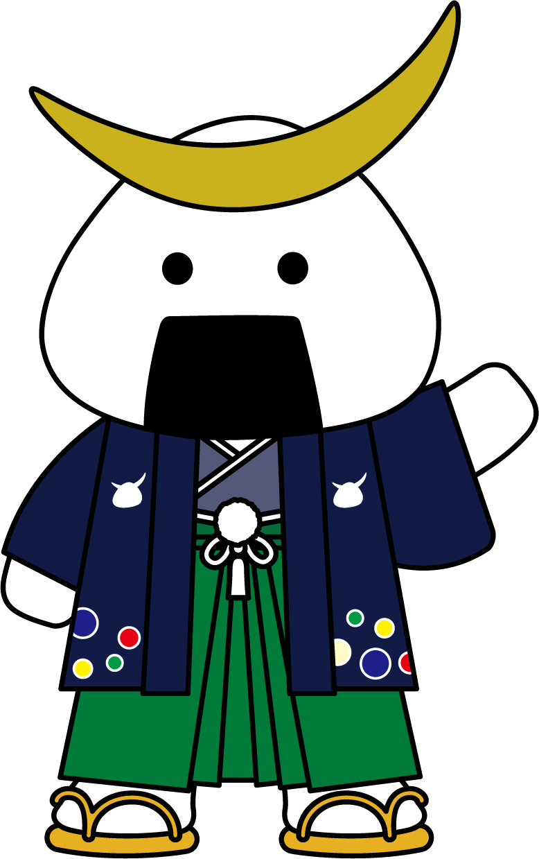 むすび丸_羽織袴（正面）