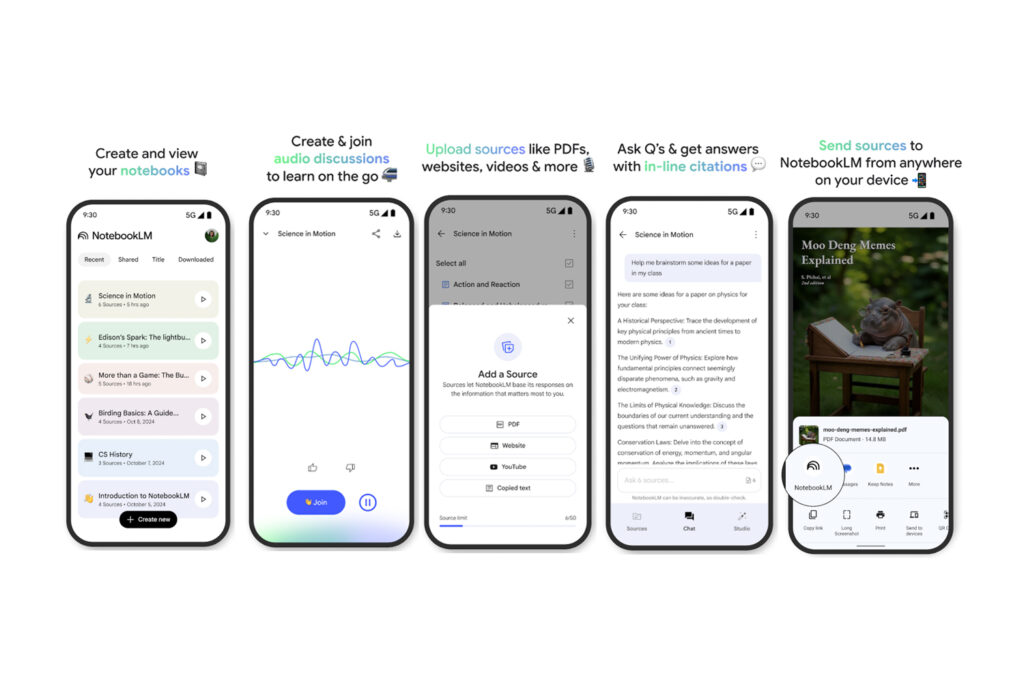 グーグル「NotebookLM」にアプリ版　事前登録を開始 - Impress Watch