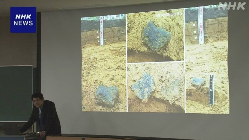 広島 冠遺跡で約4万2000年前の石器を発掘 研究者が発表
