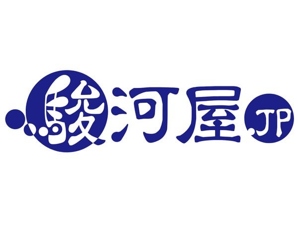 成人向けページ消滅、やはりクレカ巡るトラブルか―「駿河屋」当面の間アダルト商品ページが閉鎖へ