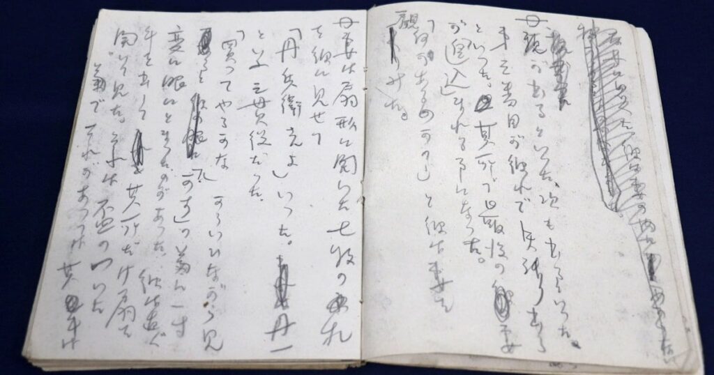 志賀直哉｢暗夜行路｣の自筆草稿見つかる 千葉・我孫子市の個人宅