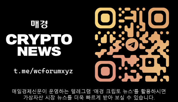 米ラスベガスの「ビットコイン2025」イベント会場<写真=イ&middot;ジョンファ記者>