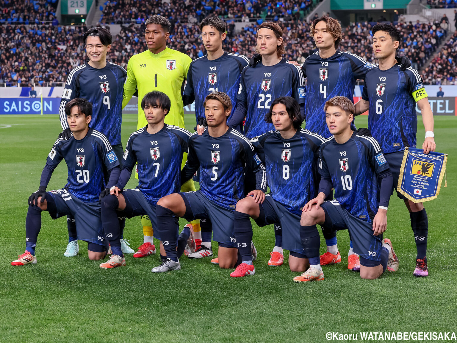 日本代表、9月にメキシコ&アメリカとの対戦が決定!! 森保監督「我々の現在地を知る絶好の機会」 - gekisaka.jp