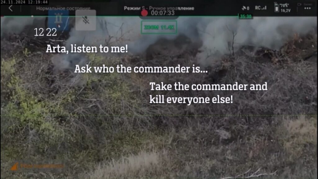 降伏したウクライナ兵の「殺害命令」、傍受した無線音声とドローン映像で明らかに　CNN EXCLUSIVE(1/2) - CNN.co.jp