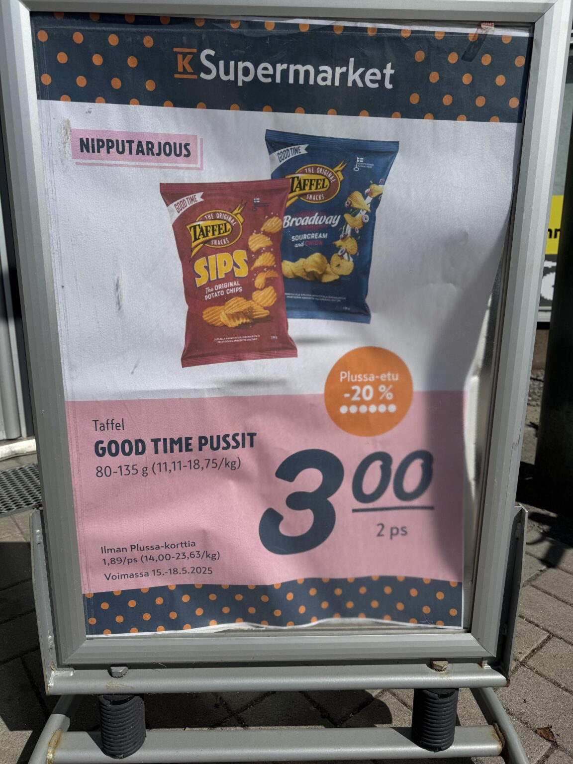 フィンランドはこれらに私を失望させるのを止めないでください