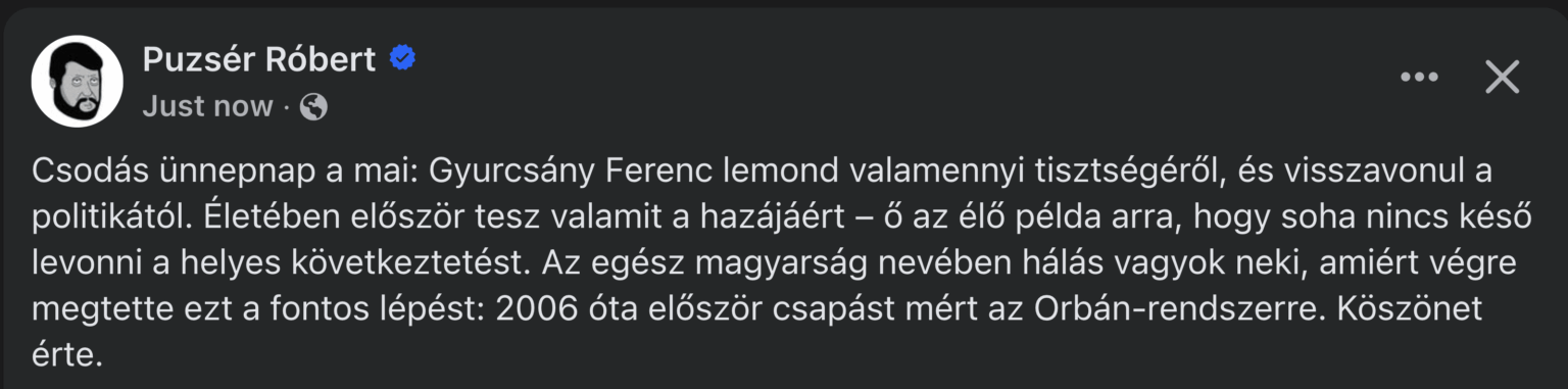 RóbertPuzsérgyurcsányの退却について