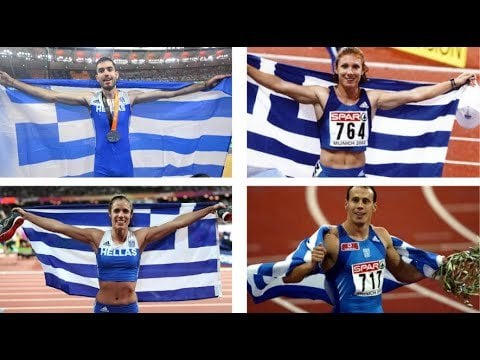 世界と屋内の世界選手権におけるギリシャのすべての黄金メダル