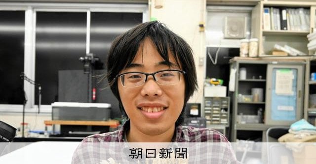 30センチの新種ダイオウカサゴ発見 美味で食用に、個体確保に苦労