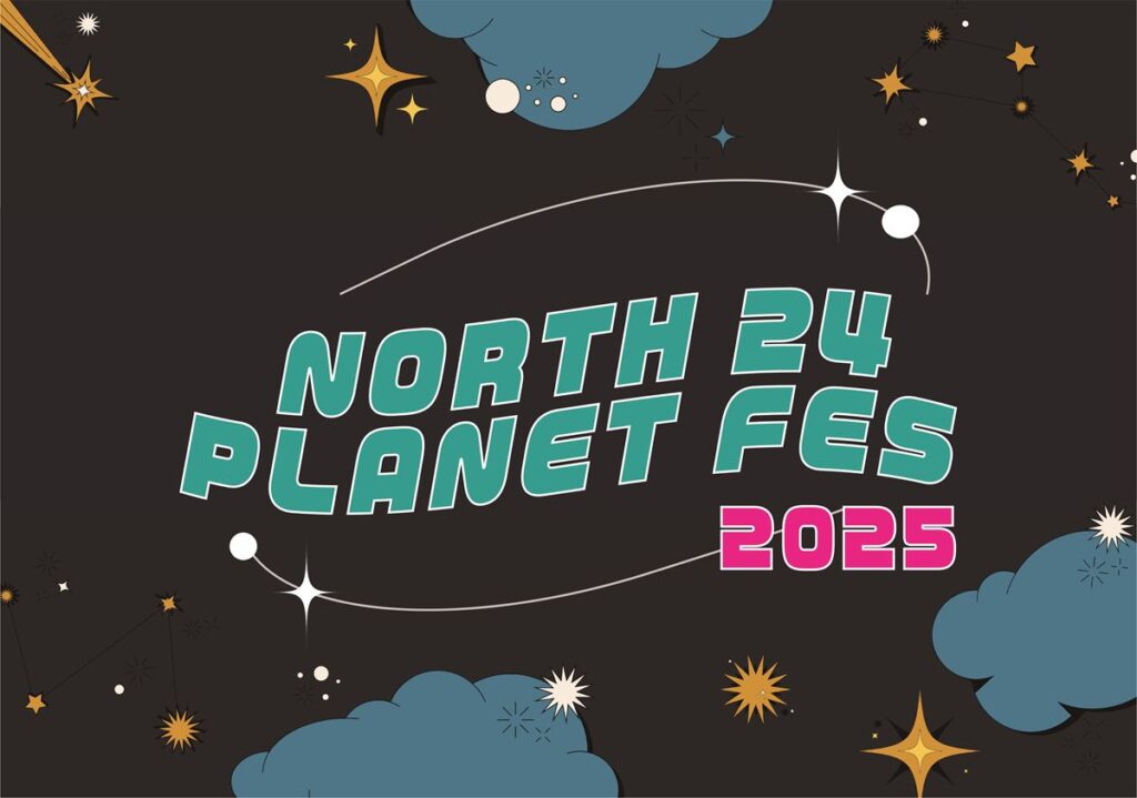 北海道バンドを発掘しよう！　サーキットフェス『NORTH 24 PLANET FES 2025』開催決定
