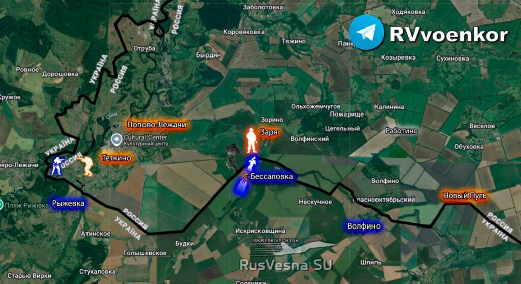 Kursk Tyotkino地域の最前線の更新
