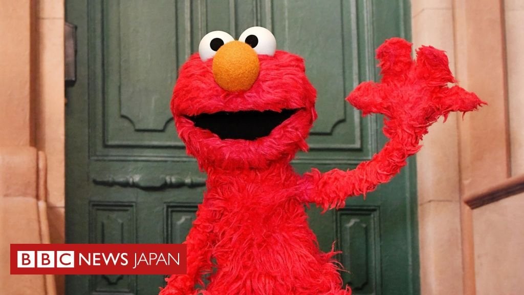 セサミストリート、米ネットフリックスと配信契約 連邦政府が資金停止 - BBCニュース