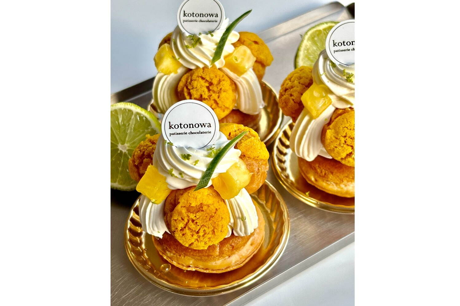 コトノワ「サンノトレ アナナス シトロンヴェール」600円