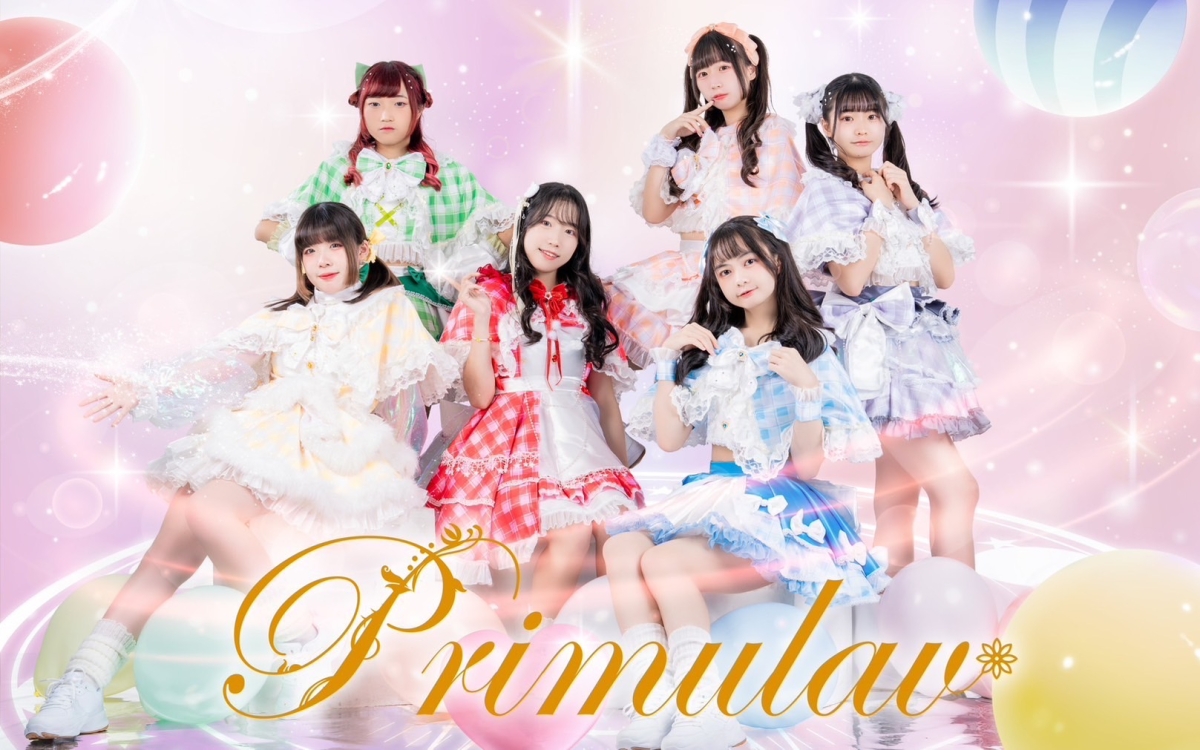 台湾の日本式アイドルPrimulav、全編日本で撮影された初MV「Crush on you」公開！