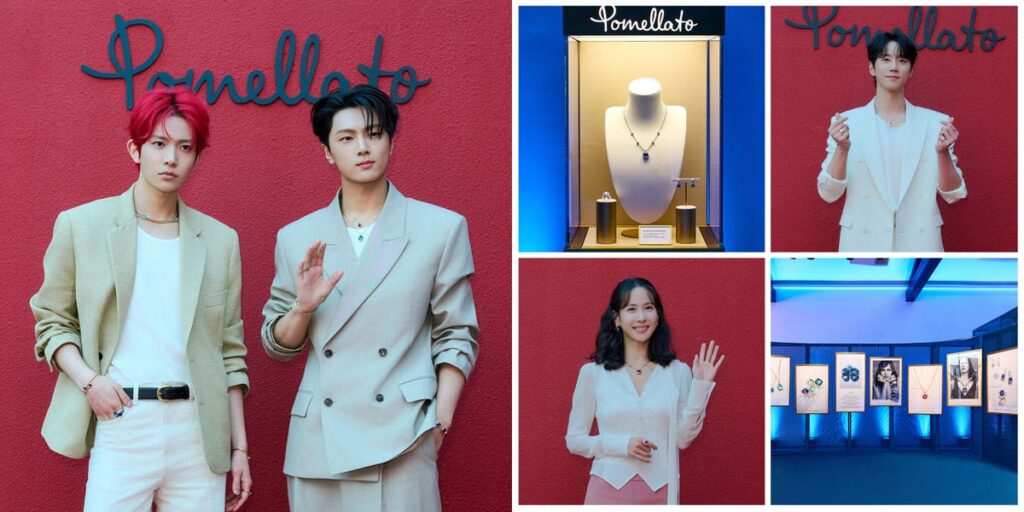 ENHYPEN ヒスン&ジェイも来場！ 「ポメラート」のエキシビションが韓国で初開催｜ファッション｜ELLE[エル デジタル]