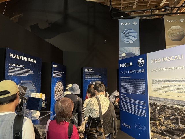 2025年大阪・関西万博：プーリア州がイタリアパビリオンで航空宇宙産業と投資を紹介 | General Commissioner’s Office of Italy for Expo 2025 Osakaのプレスリリース