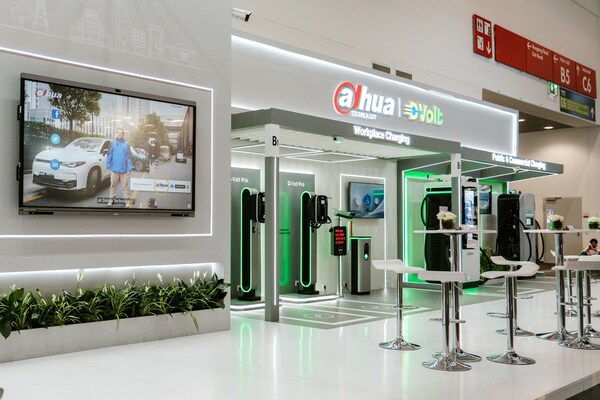 Dahua D-Volt、「Power2Drive Europe 2025」でスマートかつ持続可能なEV充電ソリューションを展示 | Dahua Technologyのプレスリリース Dahua D-Volt、「Power2Drive Europe 2025」でスマートかつ持続可能なEV充電ソリューションを展示 | Dahua Technologyのプレスリリース
