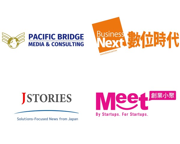 Pacific Bridge Media and Consulting (Japan) and Business Next Media (Taiwan) announce cross-border content exchange to spotlight Asian innovation | PACIFIC BRIDGE MEDIA AND CONSULTINGのプレスリリース