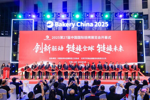 From Triumph to Tomorrow: Bakery China 2025 Wraps Up, Prepares for Next Chapter | Bakery Chinaのプレスリリース