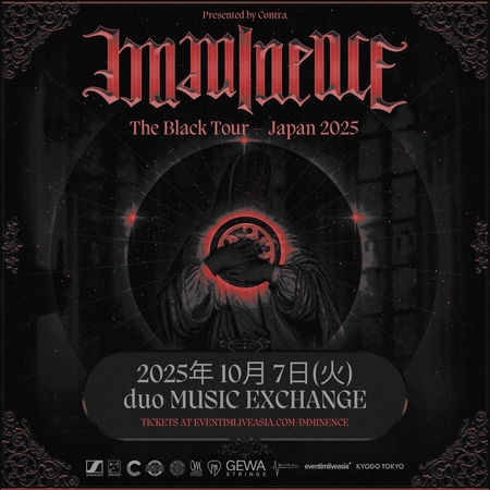 IMMINENCE イミネンス The Black Tour – Japan 2025北欧メタルコアの雄！待望の初来日公演決定！｜秋田魁新報電子版