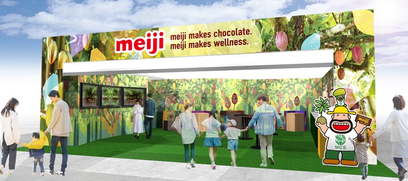 「第28回全国菓子大博覧会・北海道 あさひかわ菓子博2025 SMILE SWEETS HOKKAIDO」に出展 | meijiのプレスリリース