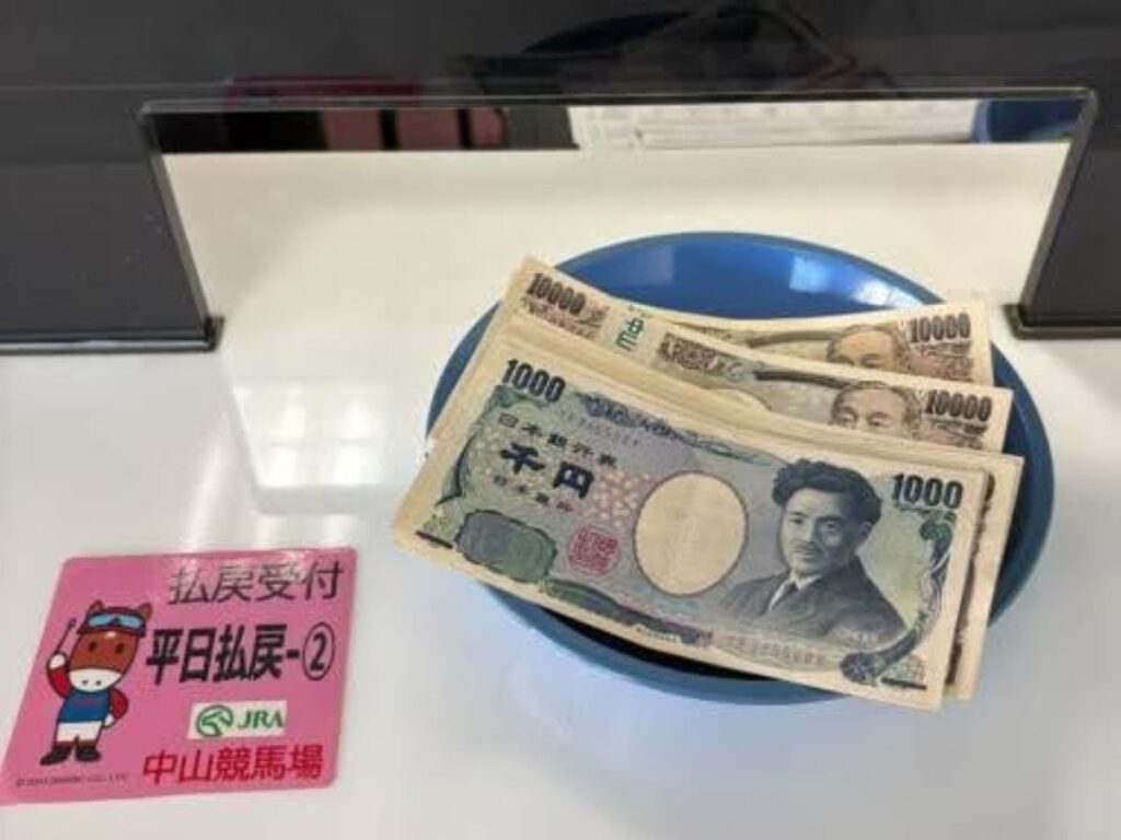 “衝撃の7週間”が始まる！すべての一獲千金を目指す人へ伝えたい「勝ち組の極意」とは？ｰオカルトニュースメディア トカナ