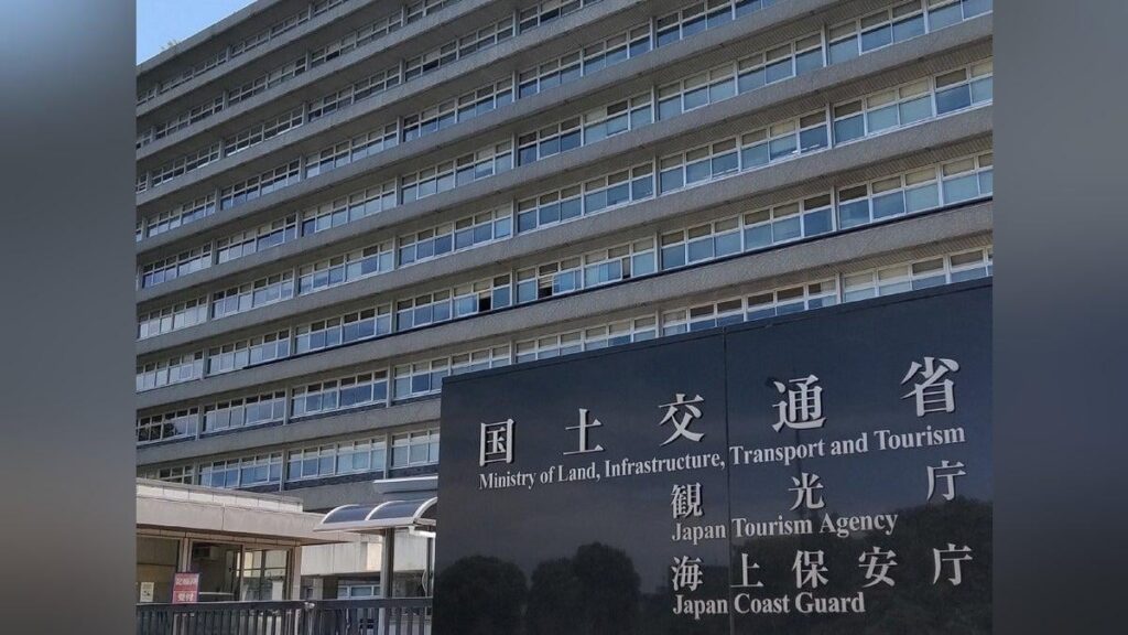 ご当地ナンバー導入要件緩和へ…登録自動車の台数基準引き下げで人口少ない自治体でも可能に