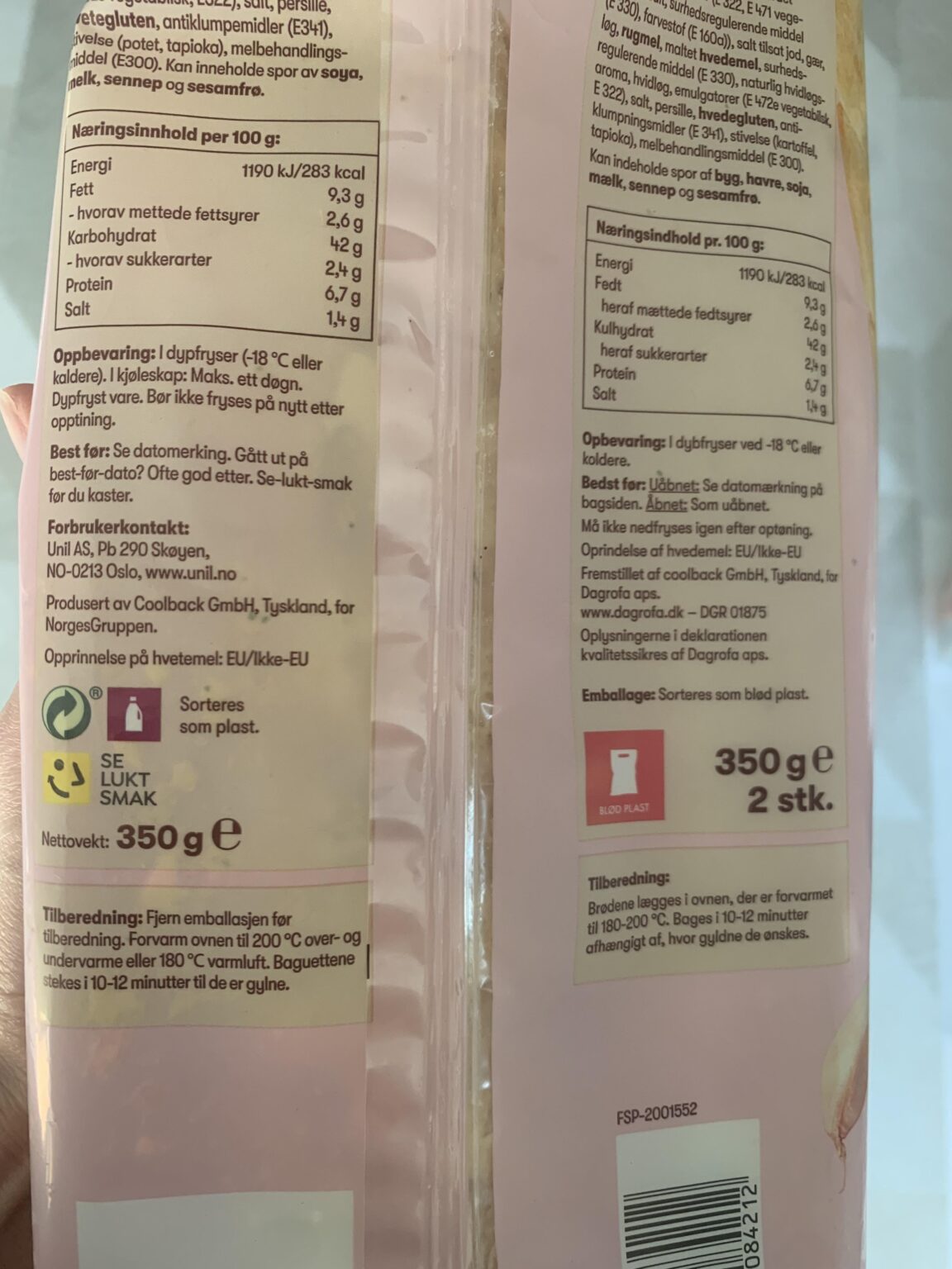 ノルウェー側だけが指定する必要があるのはなぜですか«調理前にパッケージを削除する»💀