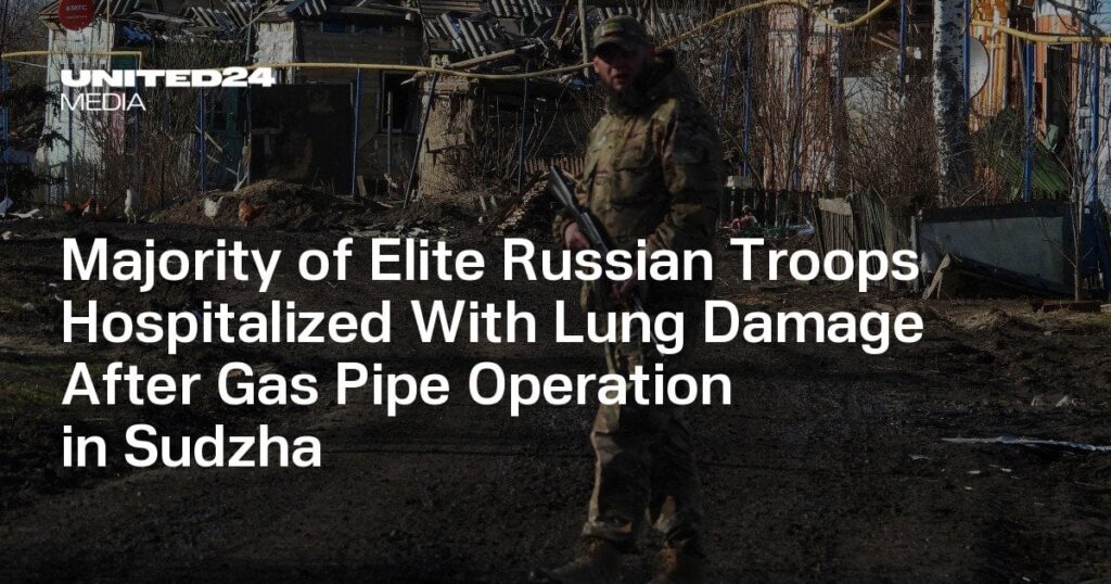 Sudzhaでのガスパイプの手術後、肺の損傷で入院したエリートロシア軍の大部分