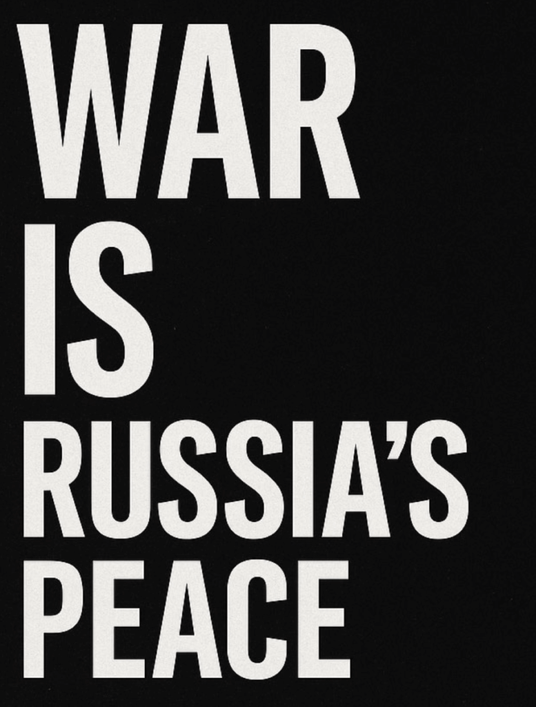 ロシアは平和を求めたことはありません。チェチェンではなく、シリアではなく、アフリカではなく、クリミアではなく、ブチャではなく、今ではありません。モスクワからのすべての「平和イニシアチブ」は、正義への一歩ではなく、再編成する戦術です。彼らの平和の考えは、他人の遺跡に対する沈黙です。同意しますか？