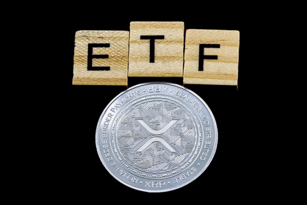 米国初のXRP先物ETF、ナスダックで取引開始