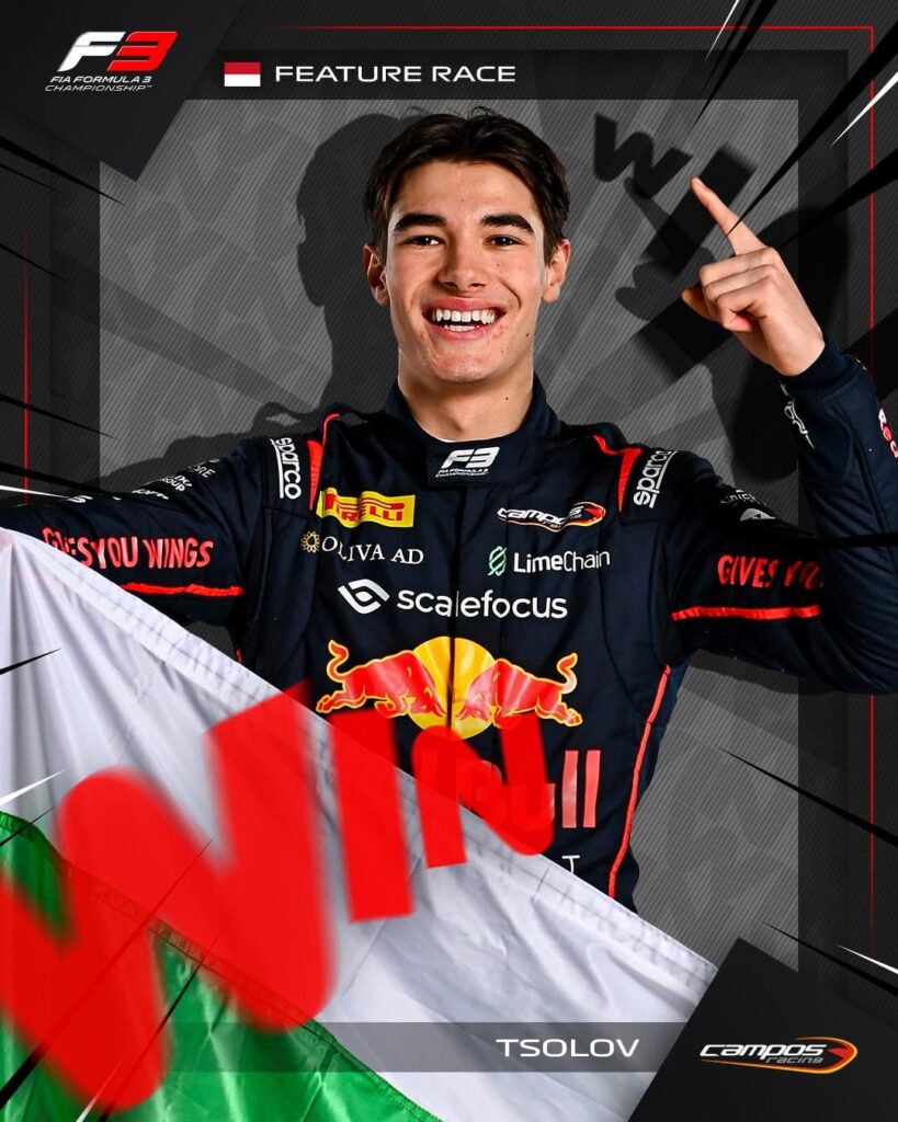 モナコのフォーミュラ3勝者！