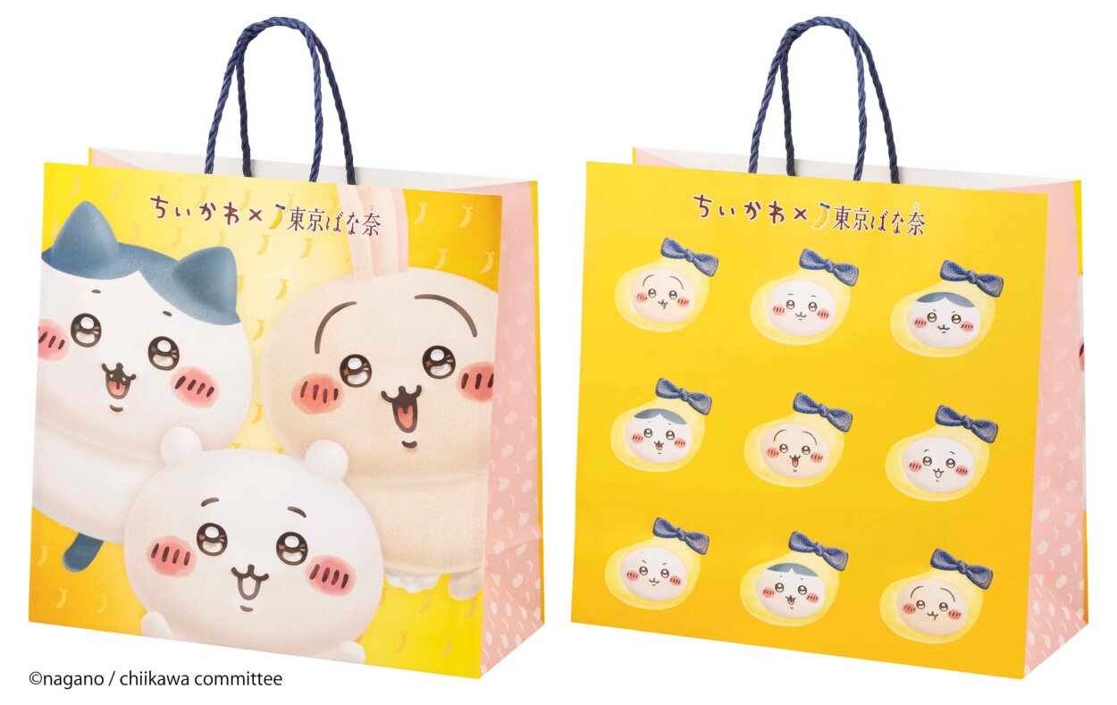 “むちゃうま” 「ちいかわバナナプリンケーキ」が初めて秋田へ！　期間限定ポップアップストアを見逃すな