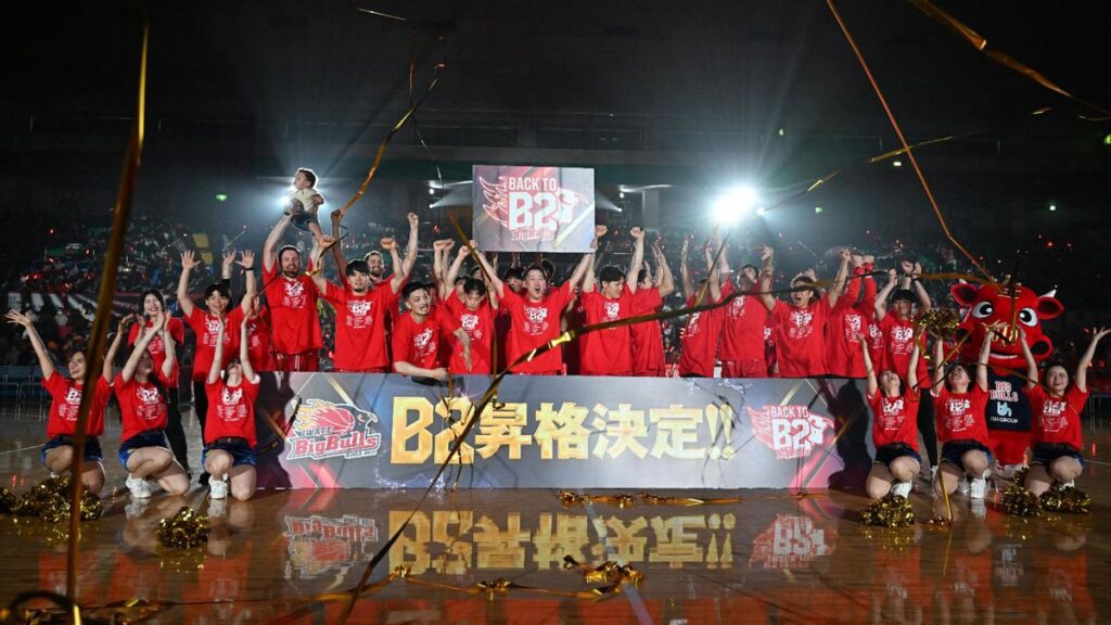 岩手ビッグブルズ、2季ぶりB2へ プレーオフ3位決定戦、新潟に2連勝 - 岩手日報
